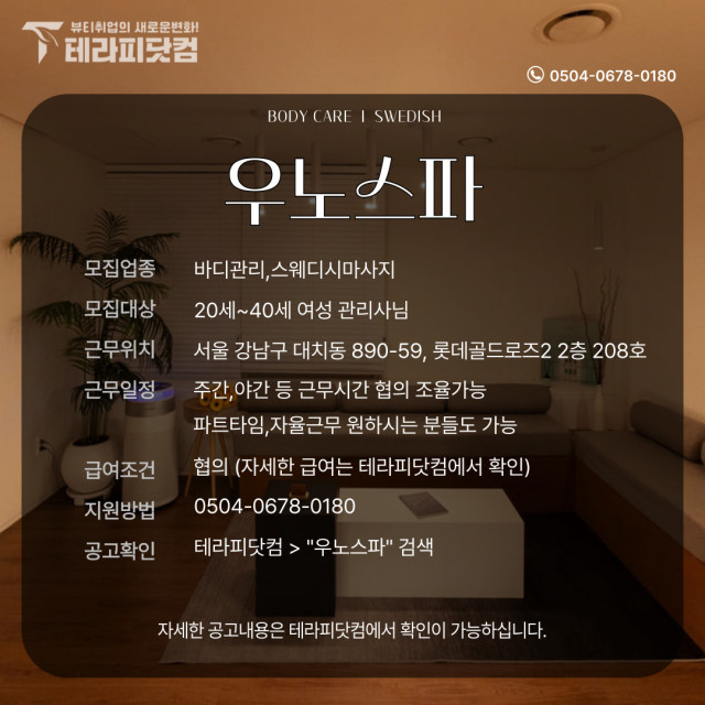 db7e097b8f3873f0e04fcc11959afdb4f89151fa.jpg class=
