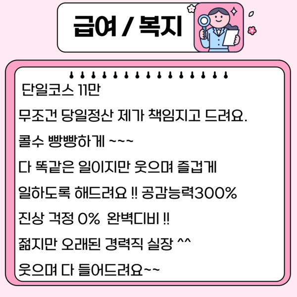 60d87d10007f17b7026d33b49f6b7c246ed7ec78.png