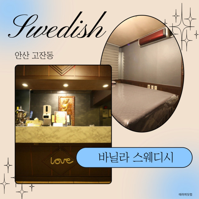a0acaa7997a993a4717c32f8a92b99f3f5eacee8.jpg class=