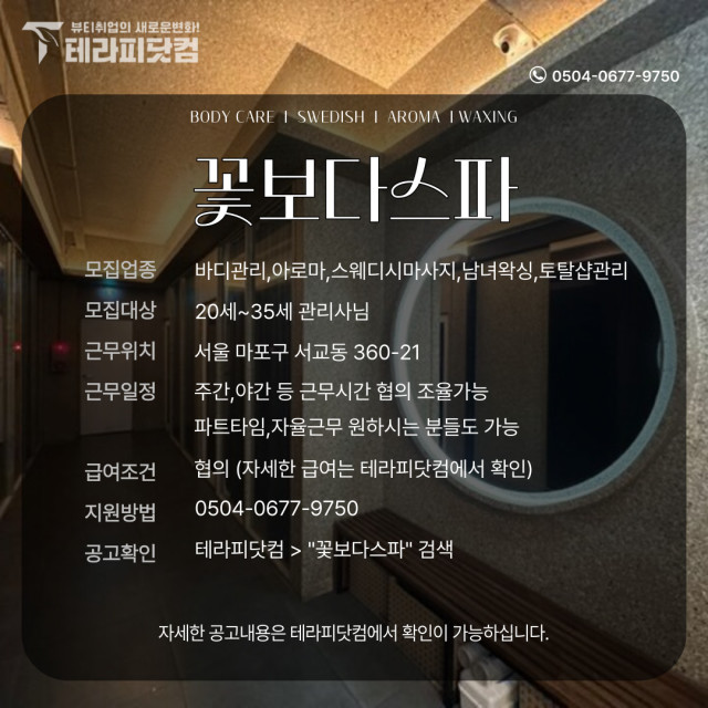 c740e3453be307a388b564dfe905e4c21f3c4ca9.jpg class=