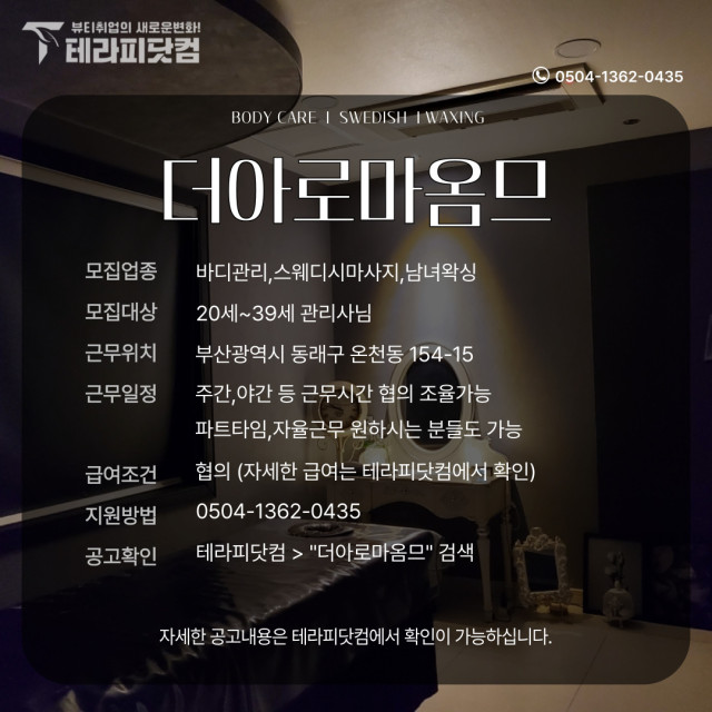 117cbce0ae0ac3d2c81300c50c945516e83063e7.jpg class=