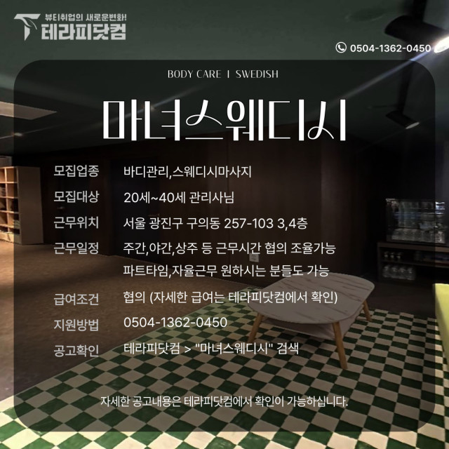 e363bc961ef271bd2650872be3ef0060c9691c22.jpg class=
