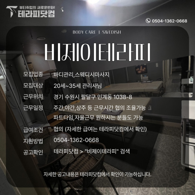 4fd3632be72acfa66eb4948a7002b23e7e05cbc9.jpg class=