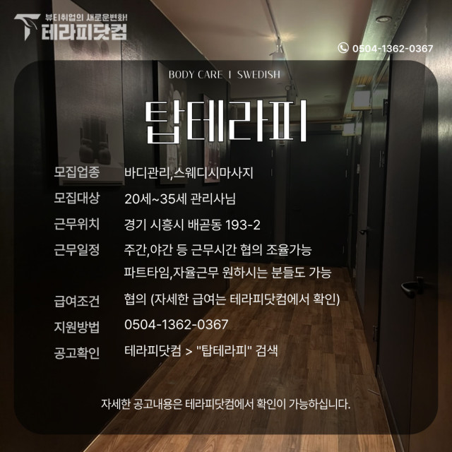 85e39f80f3a59ba8d9e0d6be9b6d901611fc8895.jpg class=