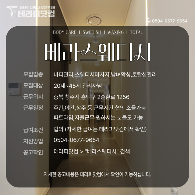 dbbbe68f9f588e37e0e49d5d74be7f47d9c8ee1d.jpg class=