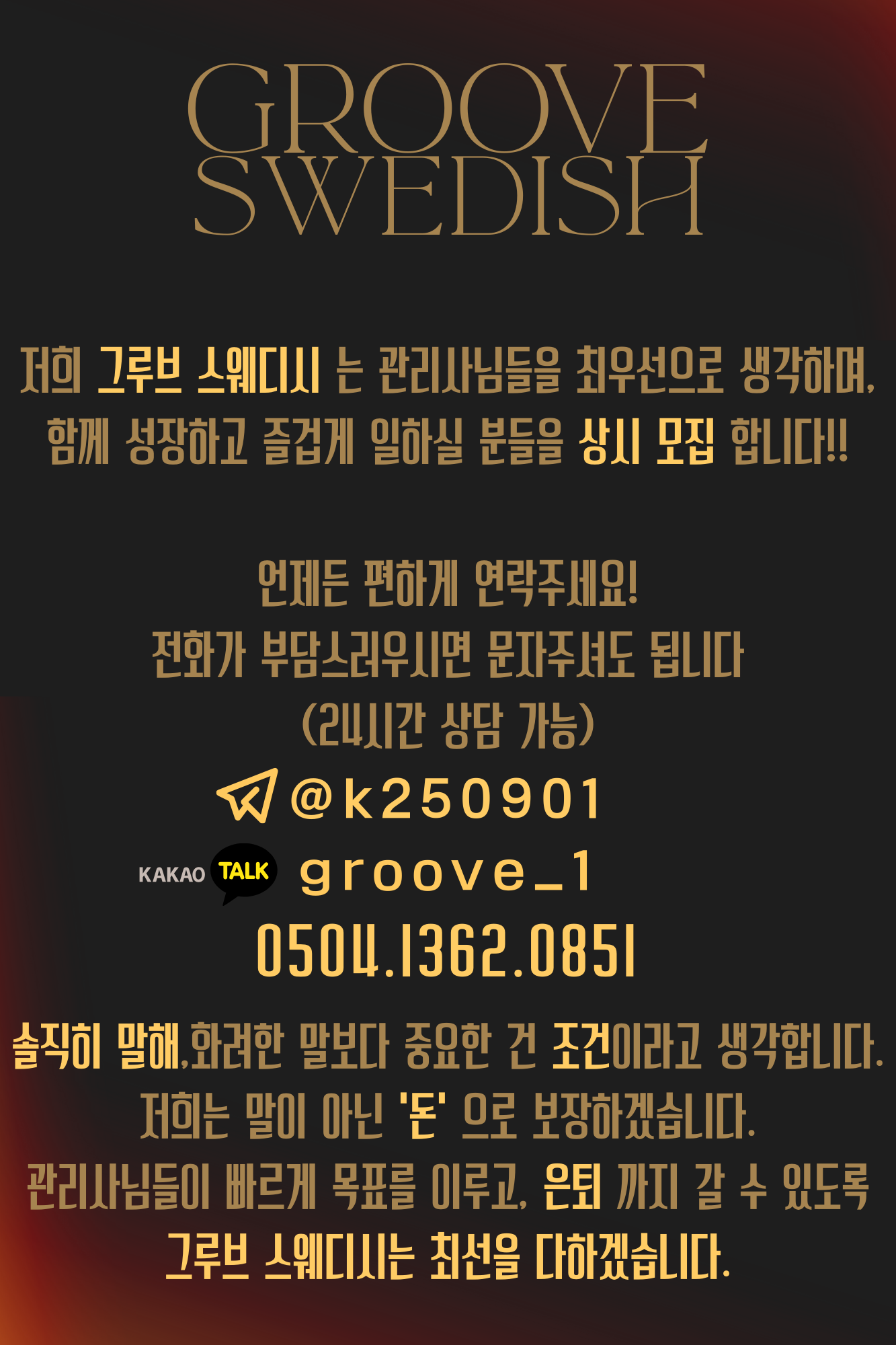 493a08967eb4632dbdbfe702593f493f7fa994fe.png