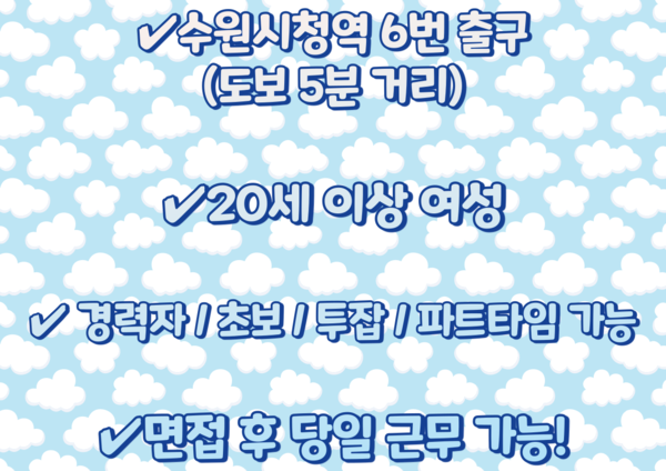 4c6d394d33852694fe22ade3a763e26facc66fe0.png