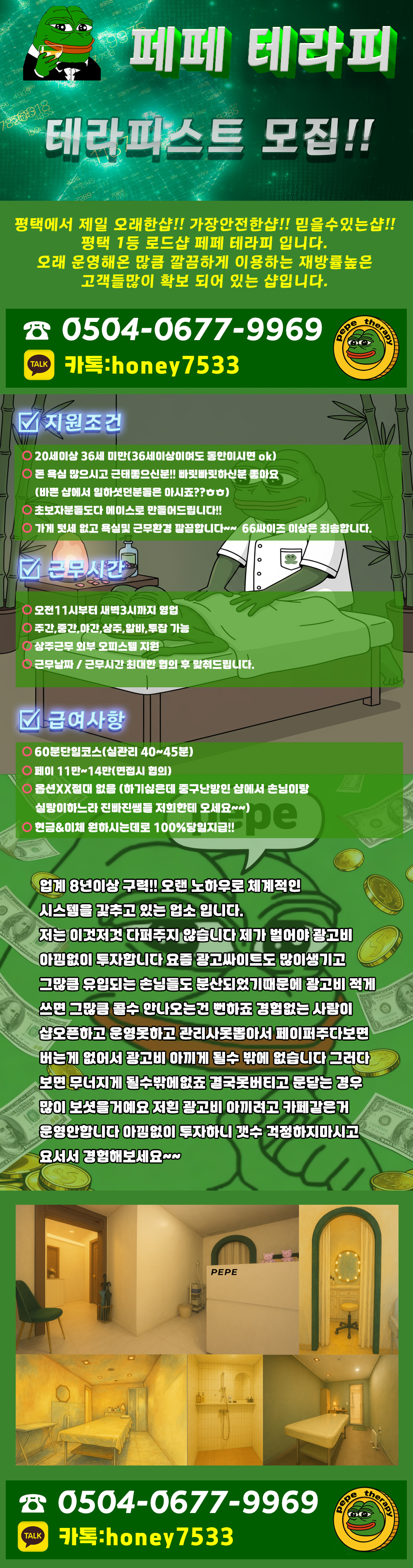 b5091cb5fb3ad247eeabcb81c896a6e6fb0075a2.jpg