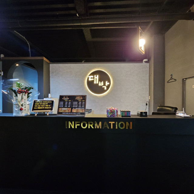 843ebe5655827d1b2764a7c8595aa101609b324c.jpg class=