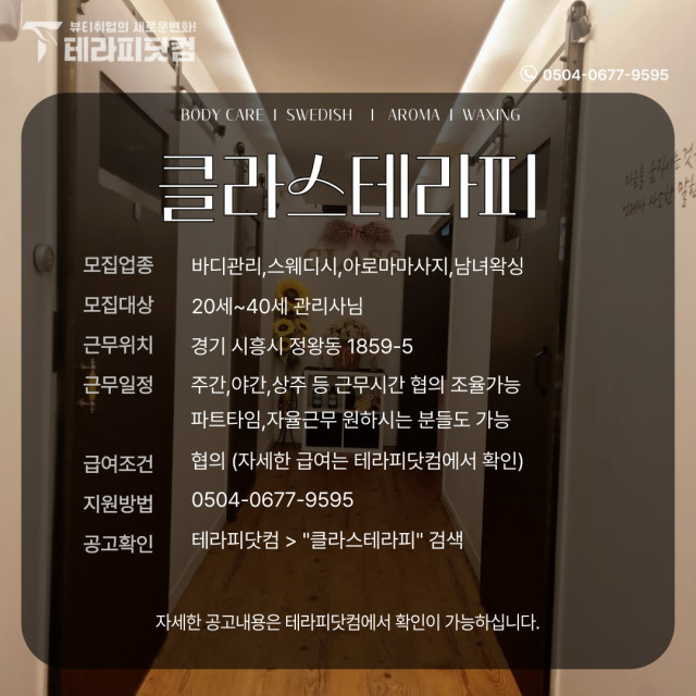 3395affe61971bbfa83205de72e6113fc9e360e8.jpg class=