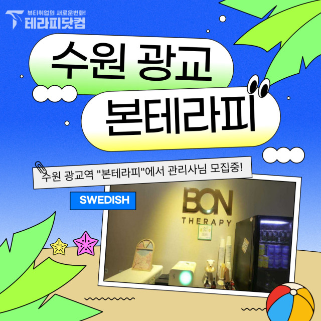 5c36a12afc936890fe041bf1772dda74b87a749e.jpg class=