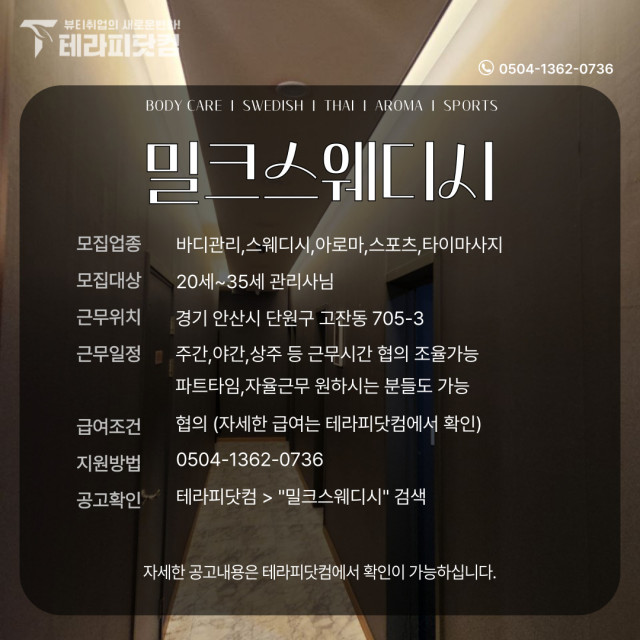 a572be55a8ec24f2d368543afc8d7699f48a65ba.jpg class=