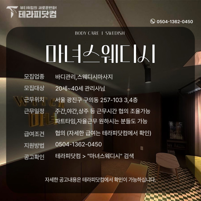 2199a0a80d78f59e225786fe1e5144d7a0c984b1.jpg class=