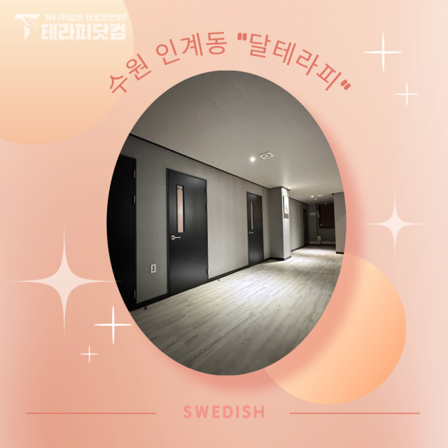 3e240cbd69ac5ace99219d80b8af6565c327c088.jpg class=