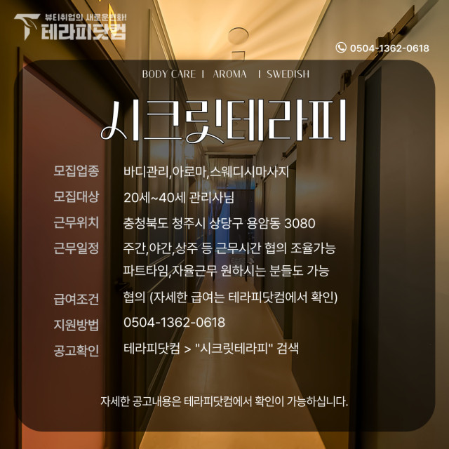 43dd51dc1c486ed7147b0c1c1db79e6cee548ef8.jpg class=