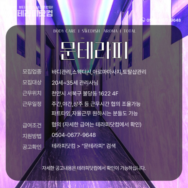 6875c882977ea6de6be0e85a43c1fe93ea778a87.jpg class=