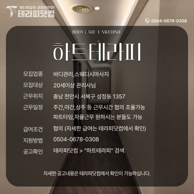 73679641bbbfcb14d67d2a70362d7aeef144d3b0.jpg class=