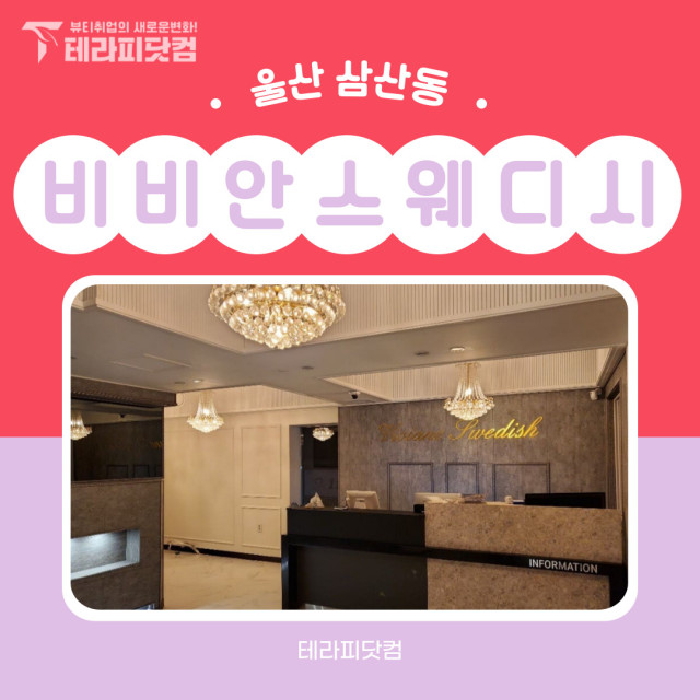 75d176a57cf0a135d6afee6d56f3e72a9a778951.jpg class=