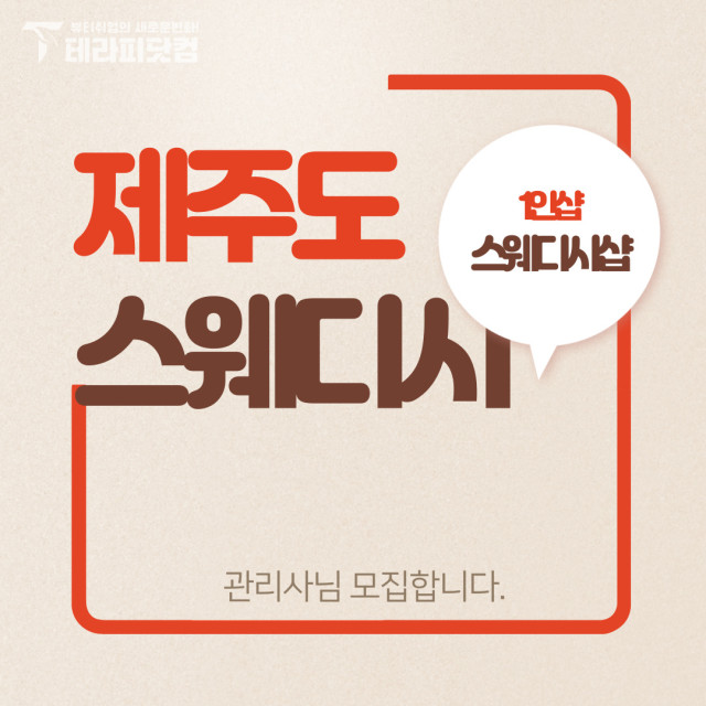 d740fcf8da9a2b5dc40233a8785ed33bdc6a332f.jpg class=