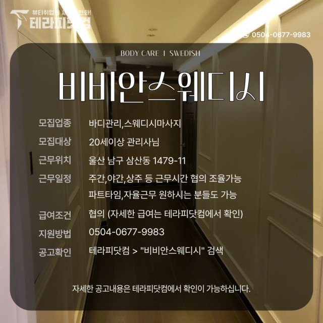 d813a2095e61312d1965837aa86bd3af10640593.jpg class=