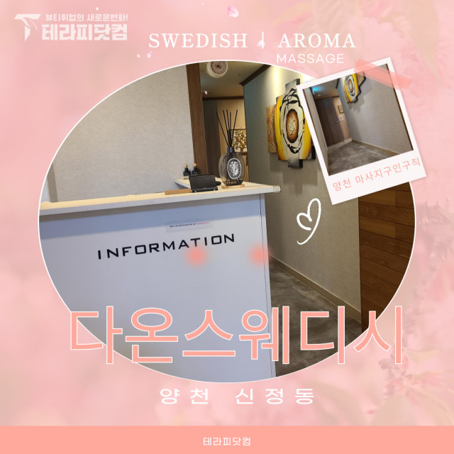 e5845a83b8bdb02bb41ce09122bafd7f4f5acfd7.jpg class=