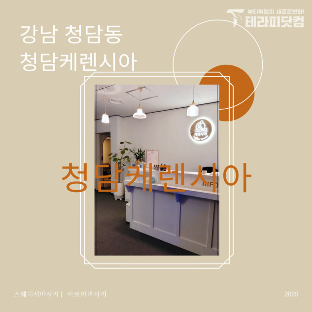 ef0c9d4846fac7dab49c1bcf0dead5d9916df2bc.jpg class=