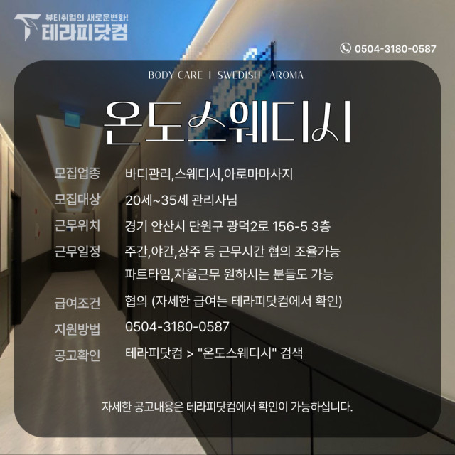 16baf0bd11735c62cedeb3f9042580193d634953.jpg class=