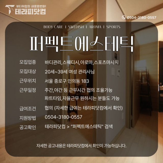 848005a02ebaf0bce4930f72685308c015f595cf.jpg class=