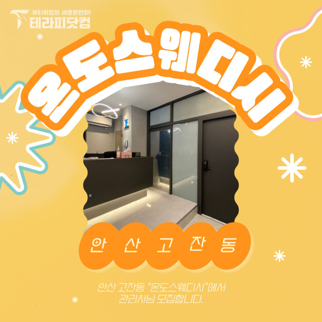 8872796fdf1fa664909455bed07bc3cf3862398f.jpg class=