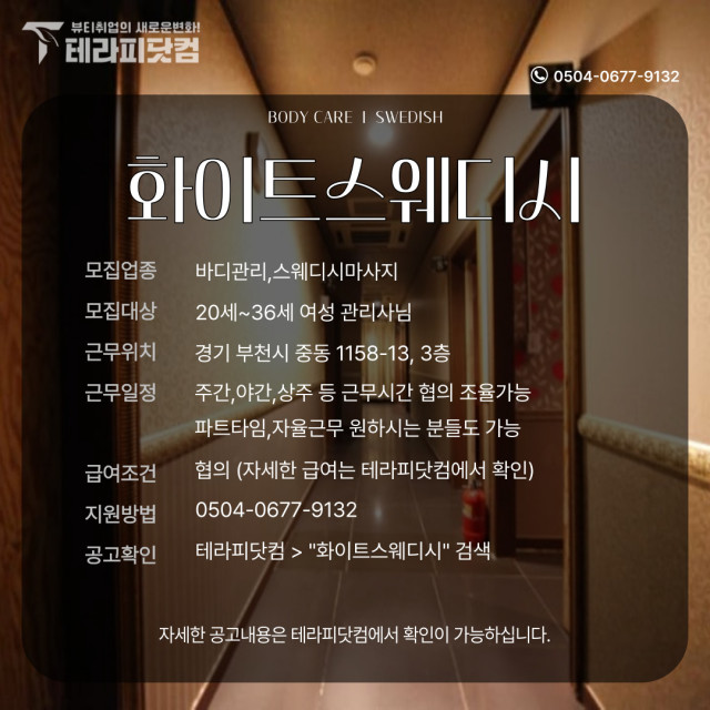 dd7500fee3d186509202da34855ef6679d5df57a.jpg class=