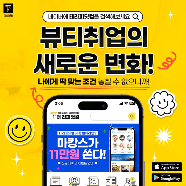 996000ca35c39ae5ff81337009bfed00e5c2d9f0.jpg class=