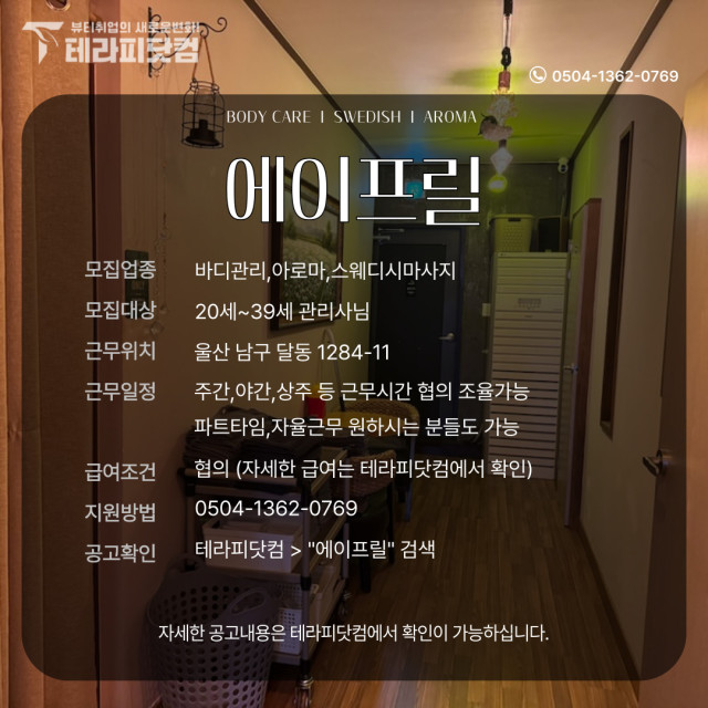 c8555dea6da952d49196dc09542f7f3324dd85bf.jpg class=