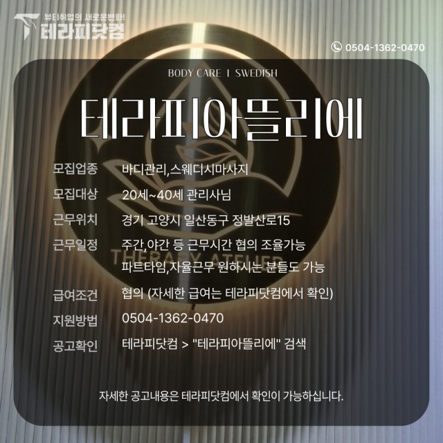 1948d6f4a71b99491c4879b23f2dde8b556d2872.jpg class=