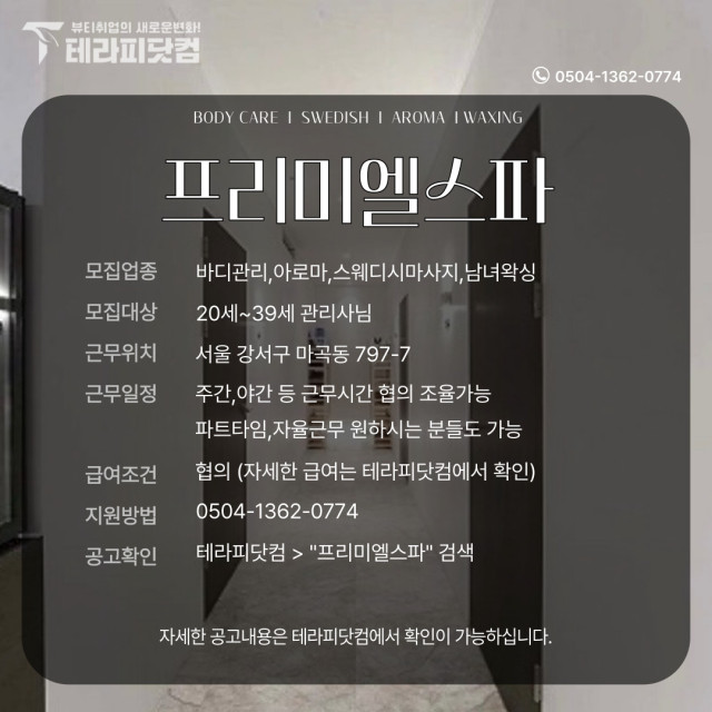 e164461566177acb2bf10e577666d55ef3eaabfa.jpg class=