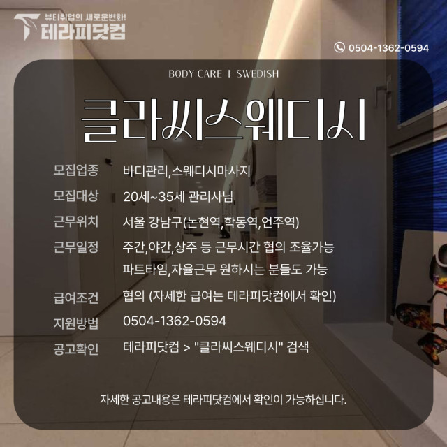 4c76a2b66ed0ca7fe1d73bd81d5ac641c474ec8f.jpg class=