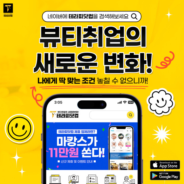 65970aaf360ceddfa1182ddffc8b2b73cf50f41f.jpg class=