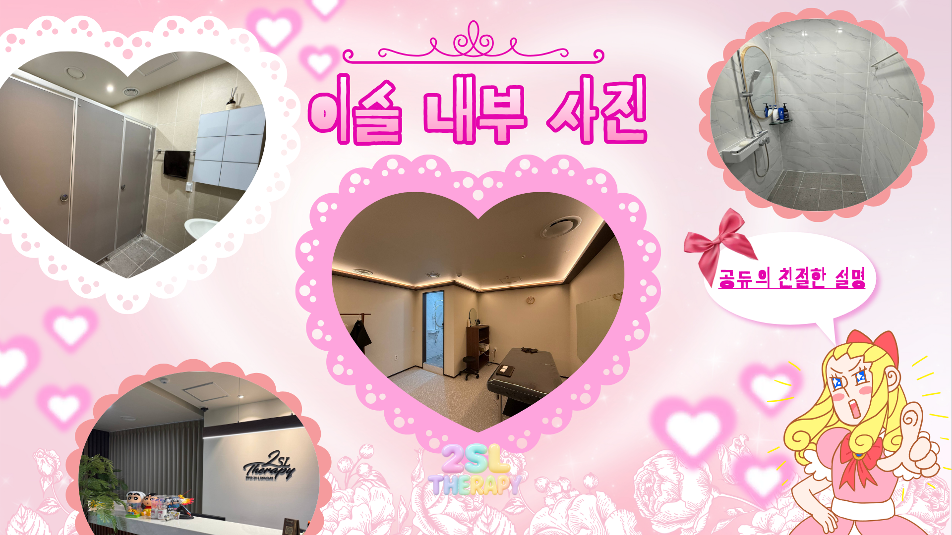 d155a008fe728dd34aecfdabf04fbf352ffec4df.png