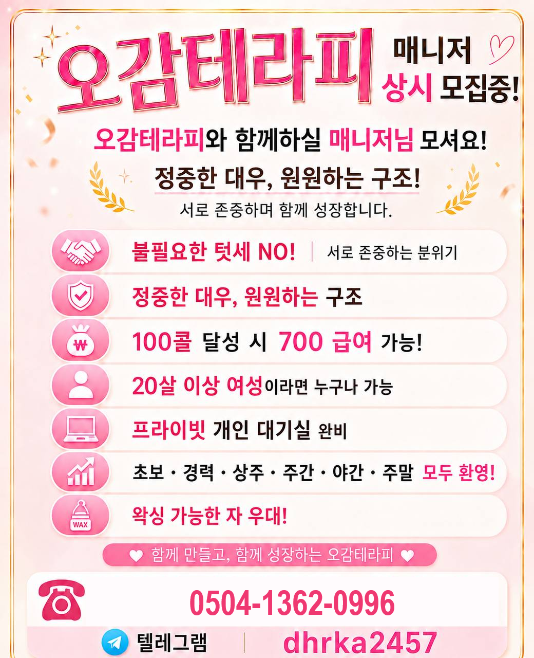 0de072ea0ed1de7d6d3b895412b7567866c81631.png