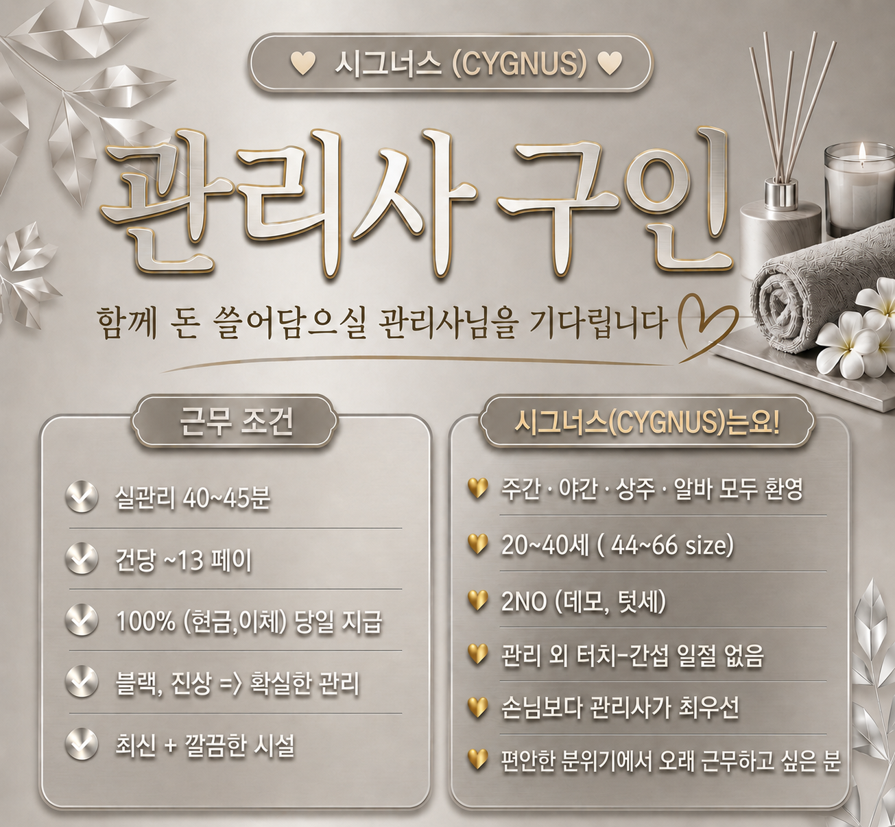 1dd4216d173741c4202e9e1295094fac795f3090.png