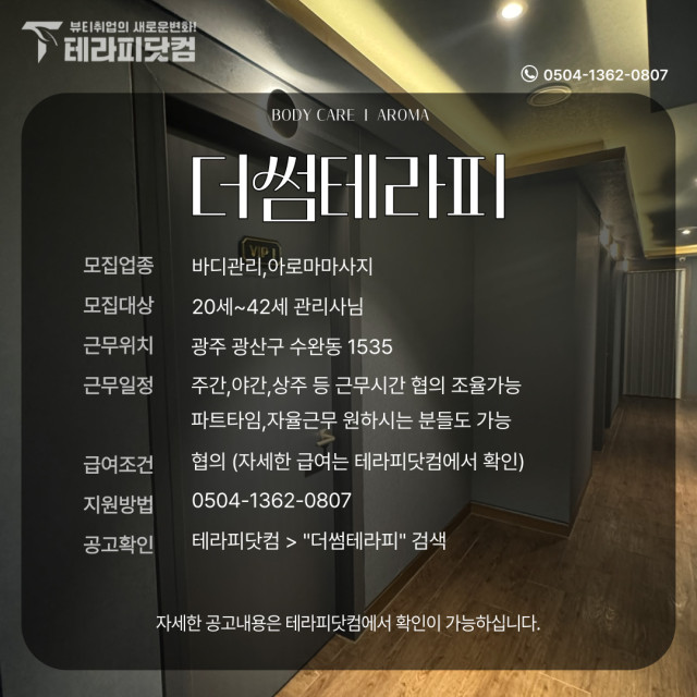 ce31cc084d4b4ab81ed752581b29512b53fce7af.jpg class=