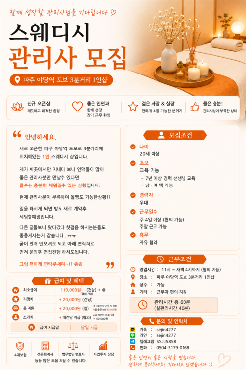 51921a954098e19d9c1343805e3fcd85afe676fb.png
