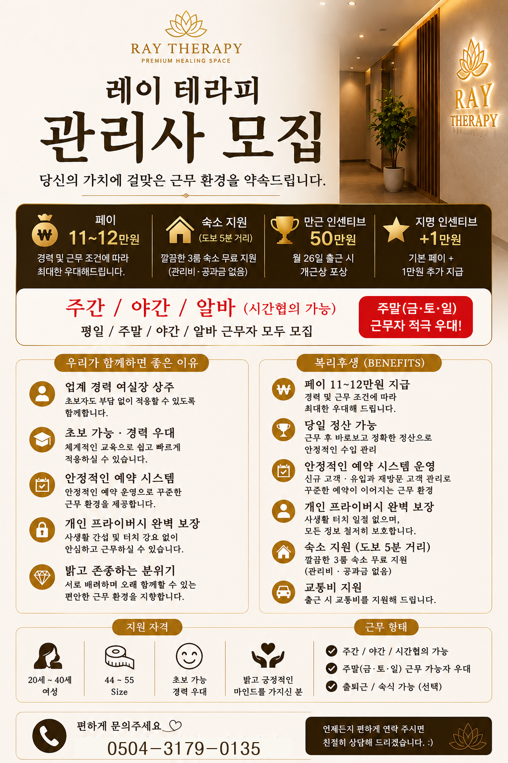 a1993113dfe4f5e58f635a3d8c4e9a9874deeb38.png