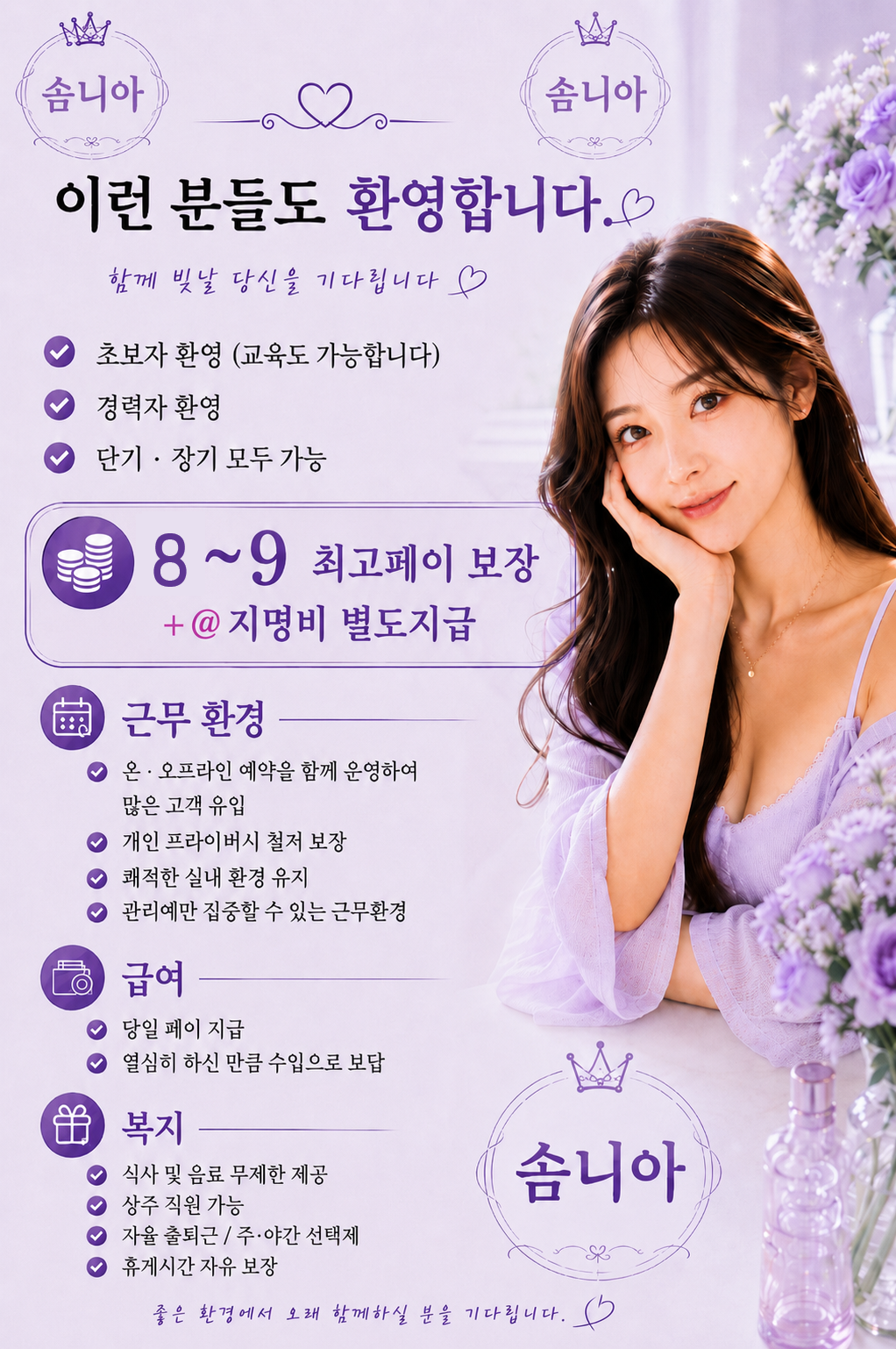a27d4b8ec7204e2edbdee89ceb3fe61712c71ccc.png