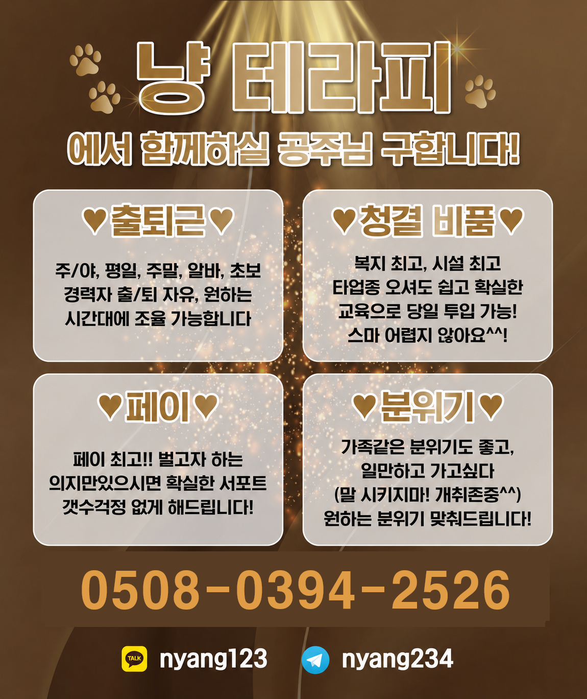 b0504af612221cb08c6afaea97daf9ca646a93b0.png