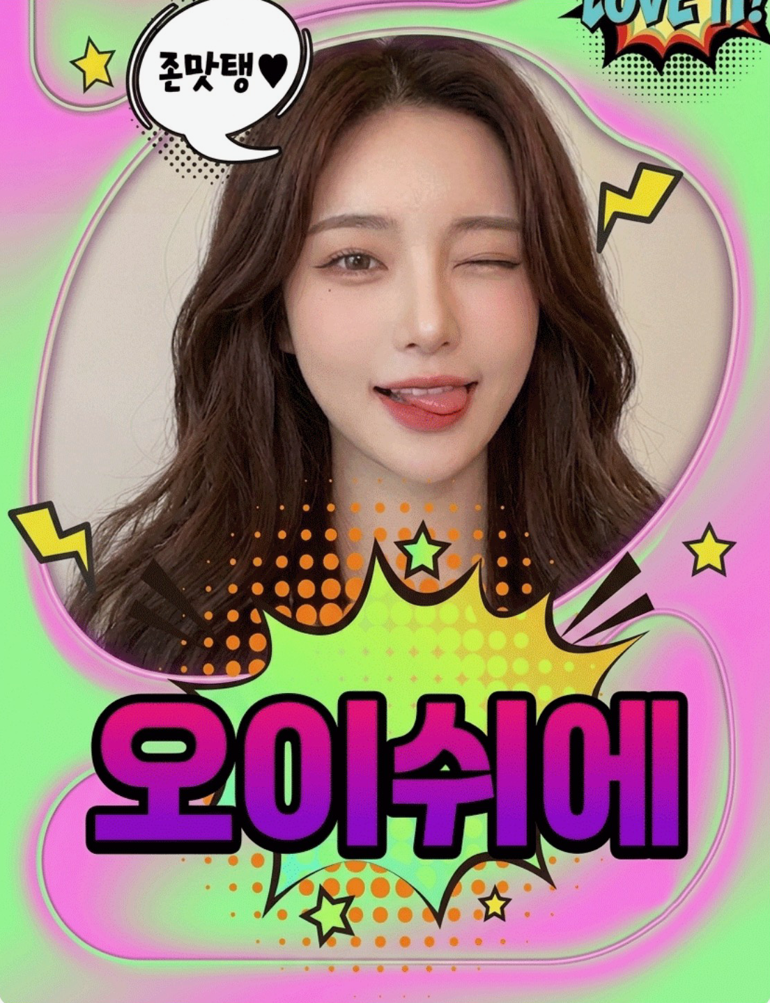 5a32264fc512f2acdd332a16544b9eea78af4d99.png